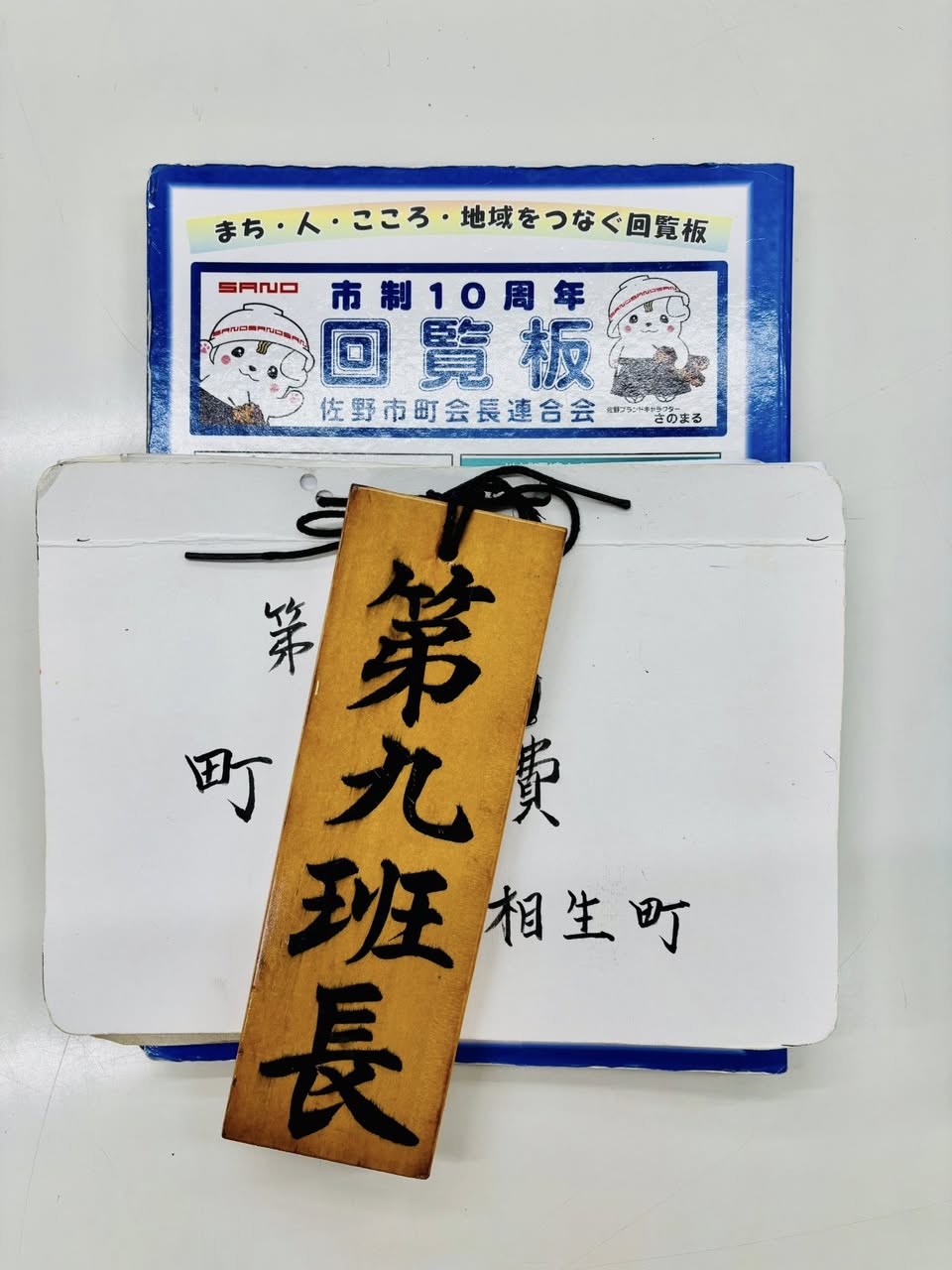 656310271_1649361286188691_1915873205824607136_n-1