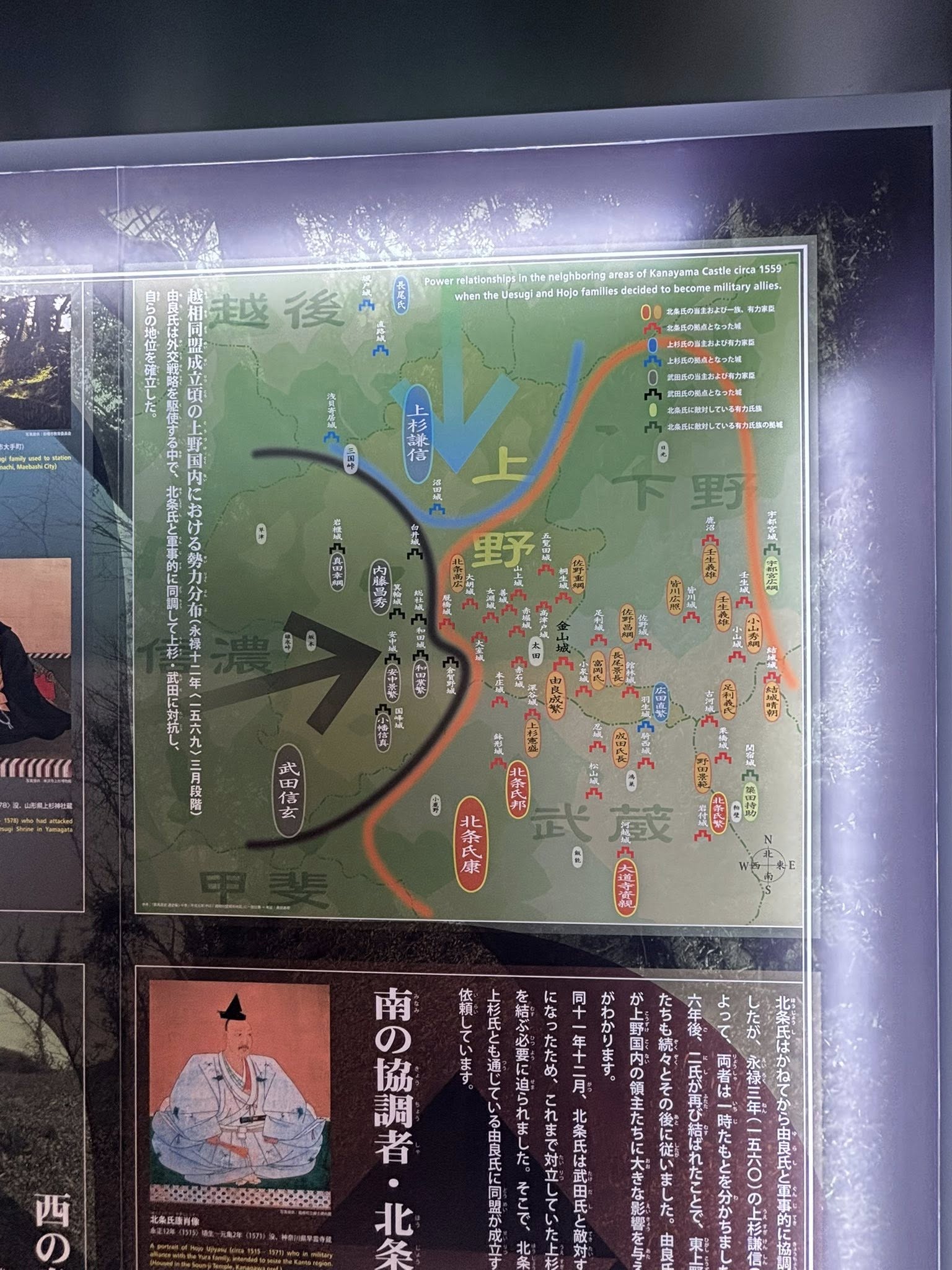 658139693_1652634505861369_8009506676906960789_n