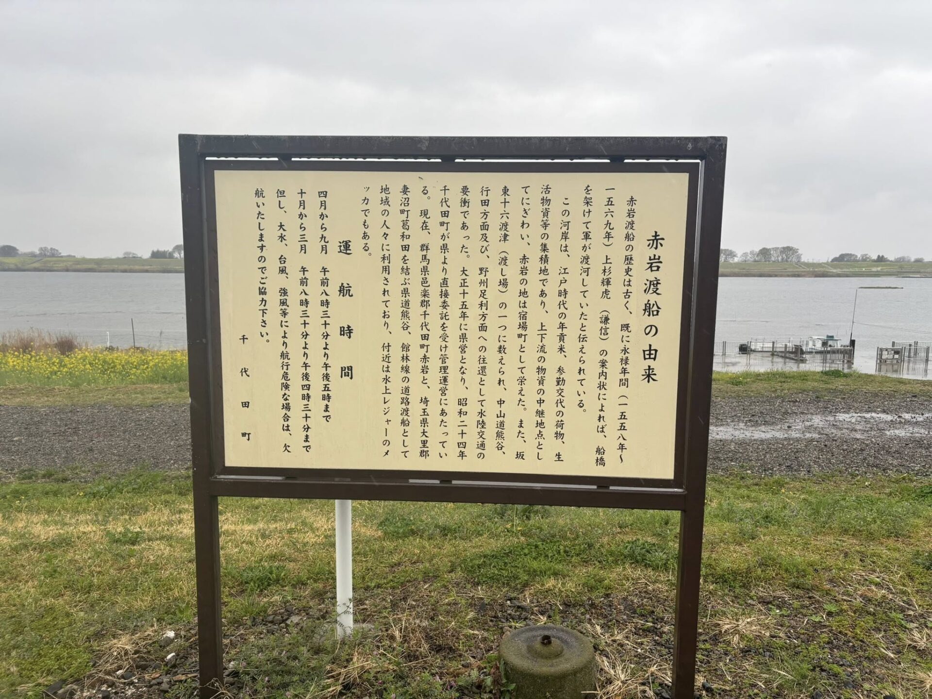 661694078_1654573502334136_3232557065829428123_n