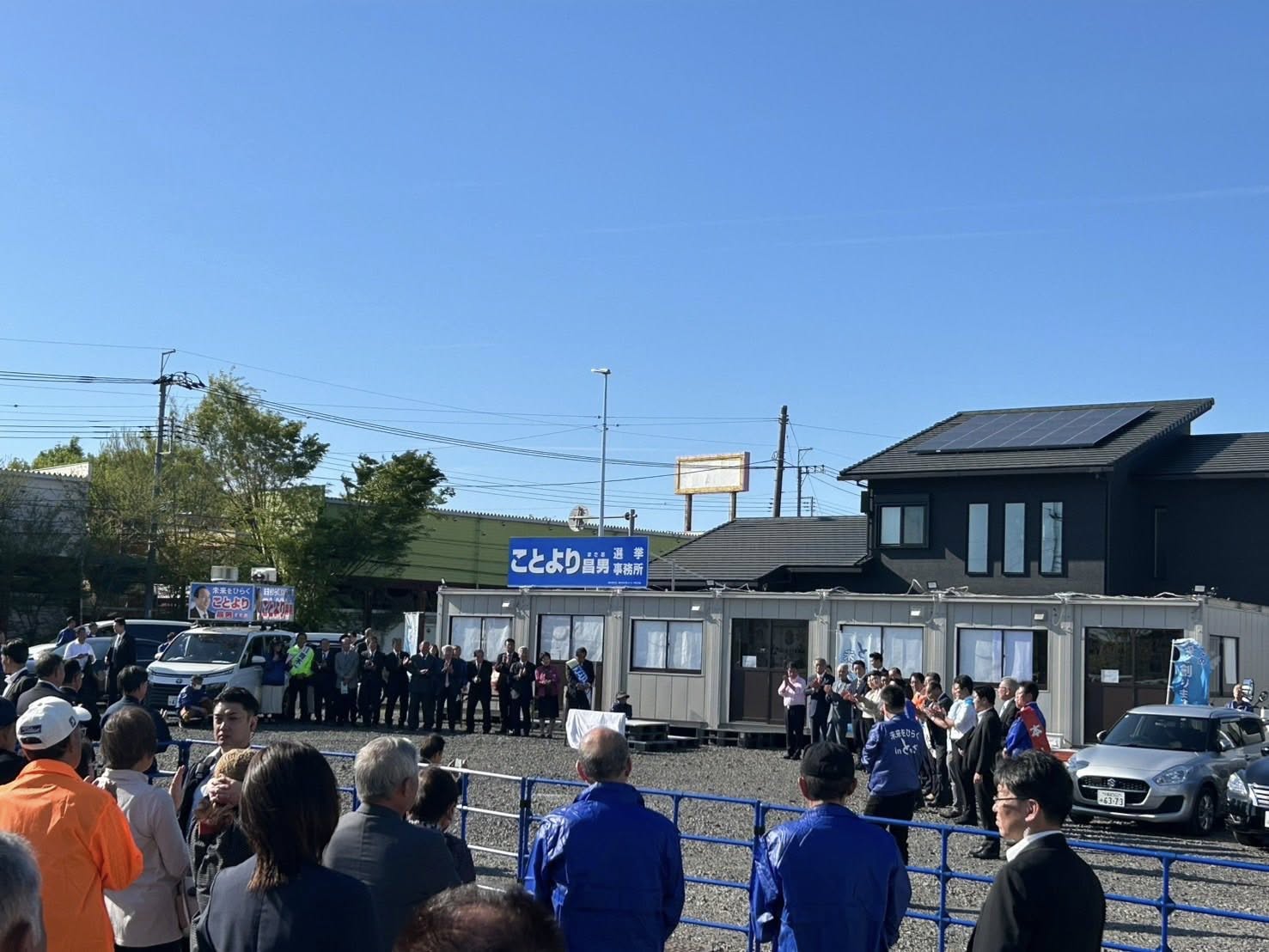 669619621_1660914961699990_4425545015910601489_n