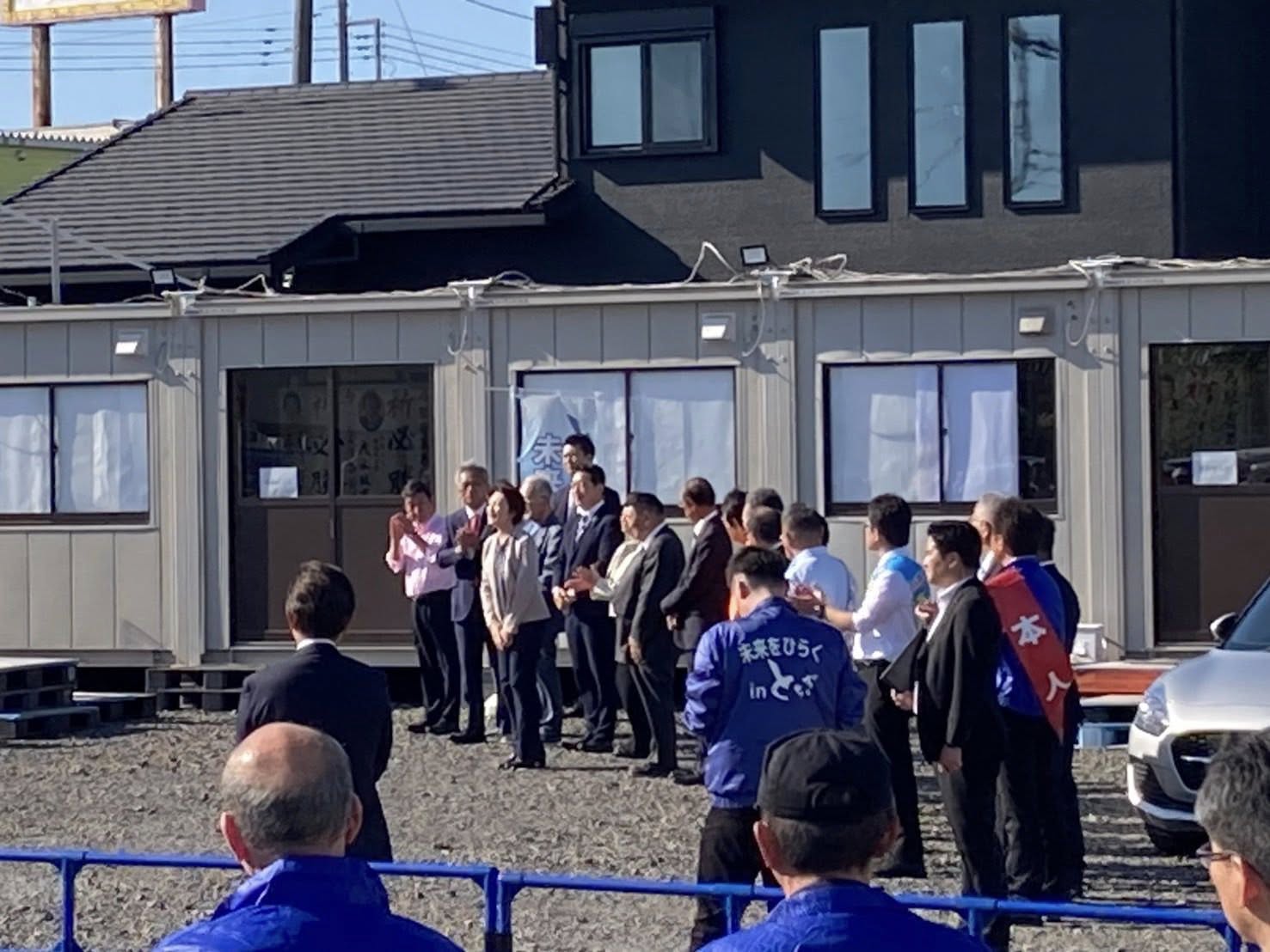 670334636_1660914938366659_2885947200352897823_n