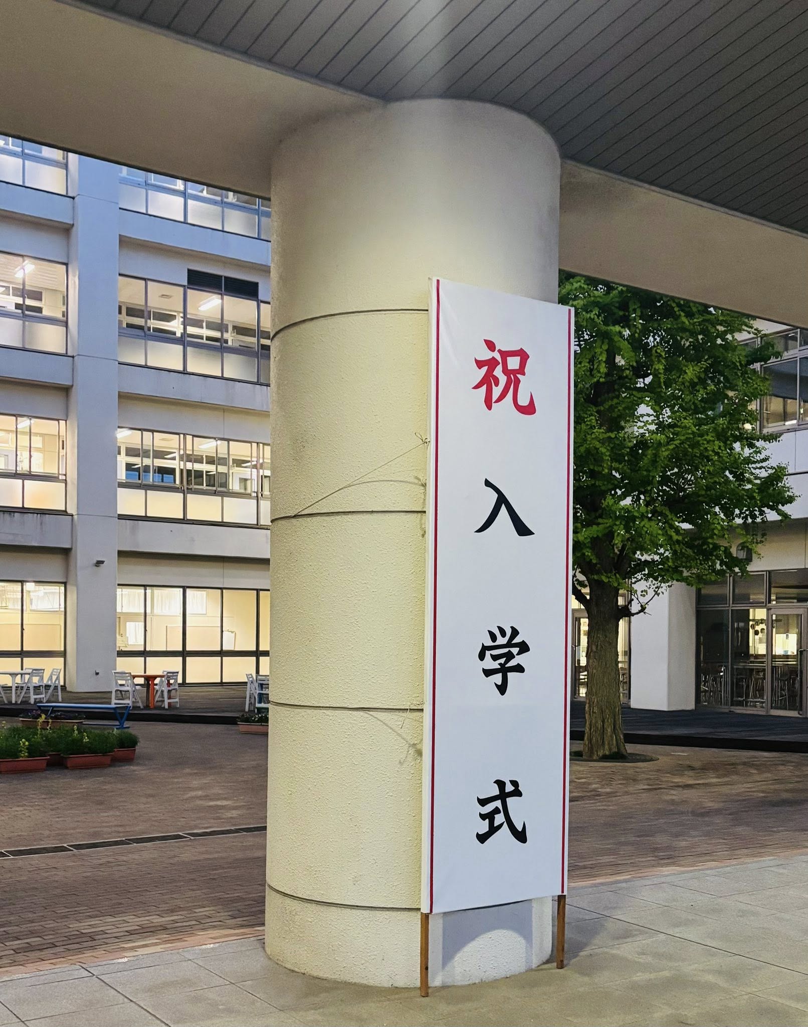 670488291_1662462411545245_8850557944151882751_n