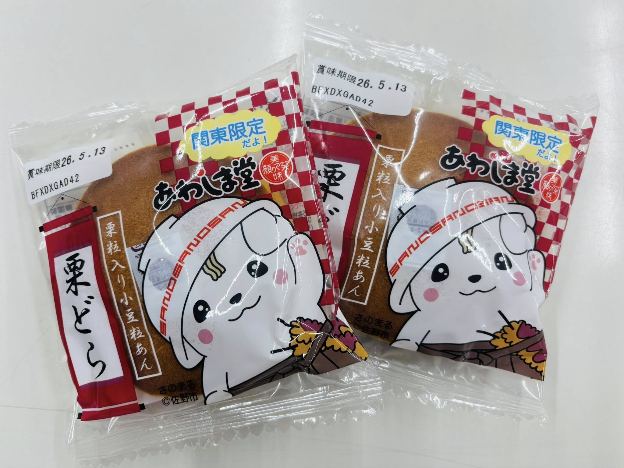 672068927_1662821328176020_6386910707557293239_n