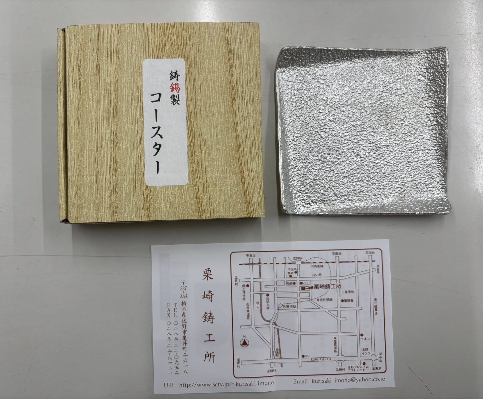 672164744_1662821404842679_3394616245485592955_n